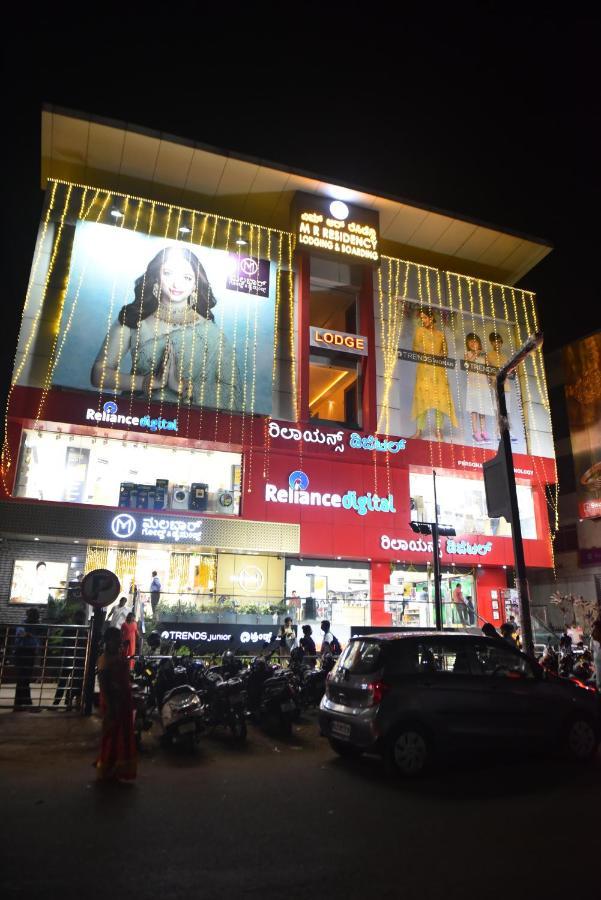 M R Residency Dharwad. Apartment Exterior photo